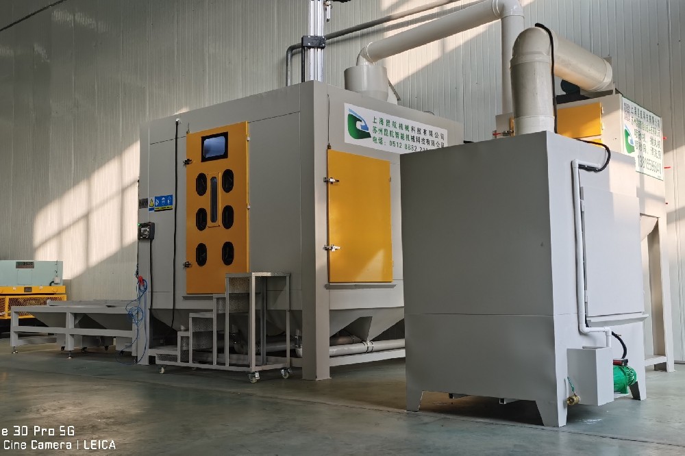 航空器材數(shù)控臺車噴丸機 航空器材數(shù)控臺車噴丸機